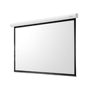 110" Grandview GRIP110C Projector Screen